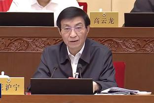 金宝搏官网188金宝搏app截图2